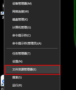 Win8系統(tǒng)驅(qū)動器異常該如何修復(fù)？