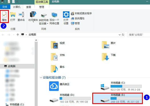 Win8系統(tǒng)驅(qū)動器異常該如何修復(fù)？