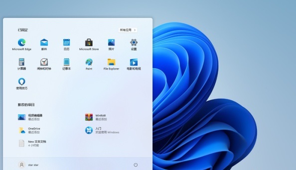 Win11耳機(jī)插電腦沒(méi)聲音怎么設(shè)置?