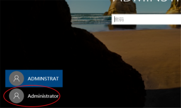 Win10登錄有兩個(gè)賬戶怎么刪除一個(gè)?Windows兩個(gè)賬戶如何刪除一個(gè)?