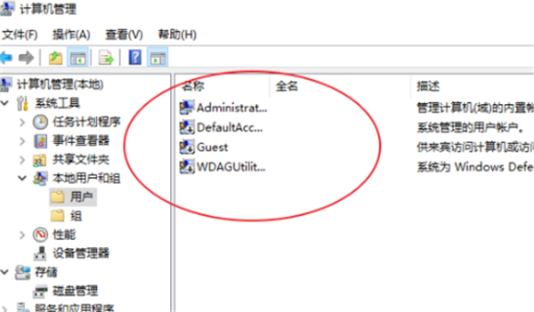 Win10登錄有兩個(gè)賬戶怎么刪除一個(gè)?Windows兩個(gè)賬戶如何刪除一個(gè)?