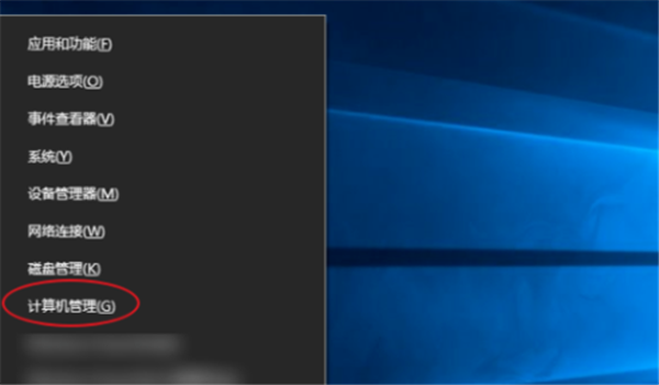 Win10登錄有兩個(gè)賬戶怎么刪除一個(gè)?Windows兩個(gè)賬戶如何刪除一個(gè)?