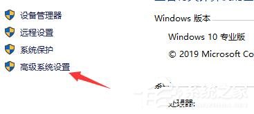 Win10電腦啟動(dòng)應(yīng)用閃退并顯示outofmemory怎么辦?