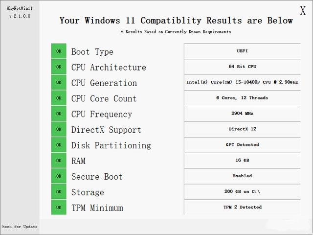 Win11升級(jí)時(shí)經(jīng)常遇到的問題解決匯總