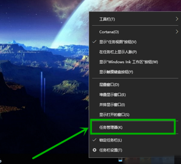 Win10微軟商店下載錯(cuò)誤0xC8000442怎么辦？