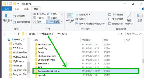 Win10微軟商店下載錯(cuò)誤0xC8000442怎么辦？