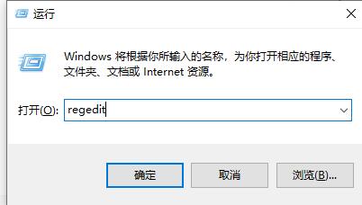 Win7文件夾屬性沒(méi)有位置選項(xiàng)怎么解決？