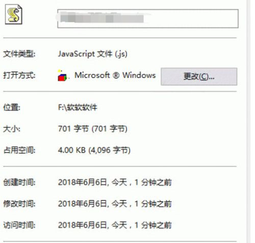 Win XP打開瀏覽器后總是彈出另一個網頁怎么回事？