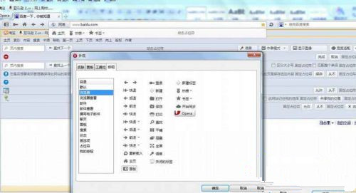 Win XP打開瀏覽器后總是彈出另一個網頁怎么回事？