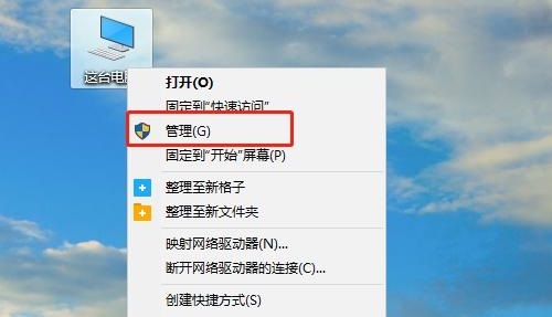 Win11怎么刪除管理員賬戶？Win11刪除管理員賬戶教程
