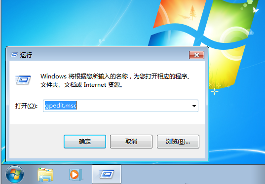 Win7不能新建文件夾怎么辦？Win7不能新建文件夾的解決方法