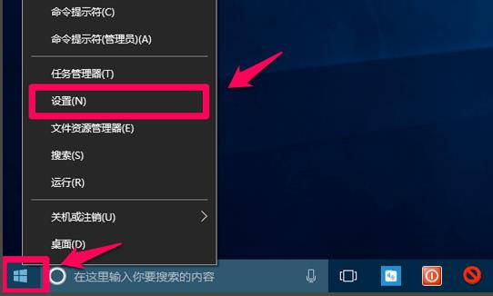 Win10怎么清理電腦緩存垃圾文件夾？