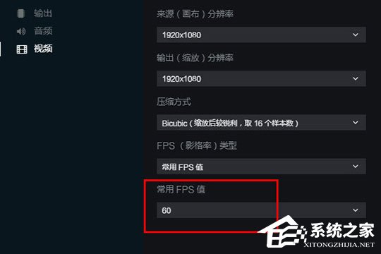 抖音直播伴侶如何循環播放視頻？循環播放視頻了解一下