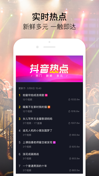抖音注銷是七天內(nèi)不要登錄嗎