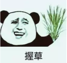程序員角度談微信小程序，觀點(diǎn)都在這里了