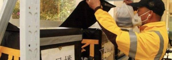 美團閃購和外賣的區(qū)別