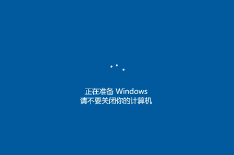 Win10重置電腦和重裝系統有區別嗎?