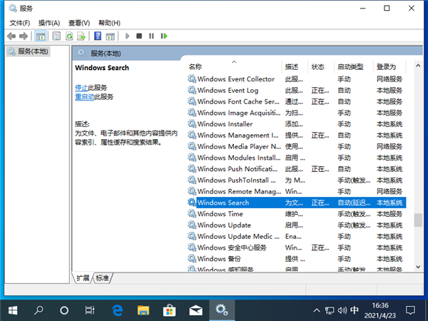 Win10系統后安裝了固態硬盤后還是卡怎么辦？