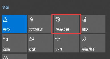 Win10關(guān)閉自動(dòng)鎖屏還是會(huì)鎖屏怎么辦？