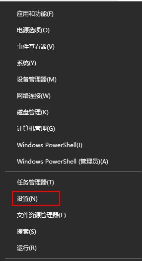 Win10系統(tǒng)任務(wù)欄網(wǎng)絡(luò)和輸入法圖標不見了怎么辦？