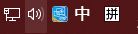 Win10系統(tǒng)任務(wù)欄網(wǎng)絡(luò)和輸入法圖標不見了怎么辦？