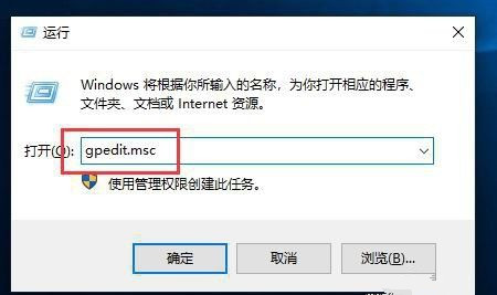 Win10任務(wù)欄中的程序打不開怎么解決？