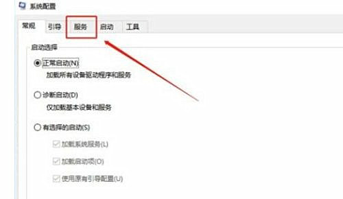 Win10重置網絡之后無法上網怎么恢復？