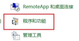Win10老游戲兼容性怎么設置?老游戲兼容性設置的方法