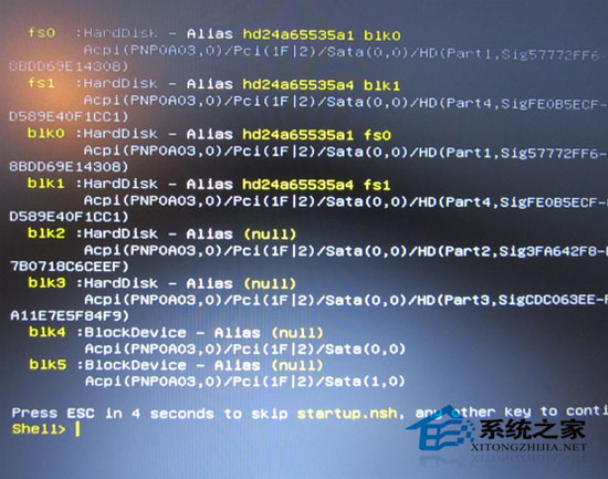 Win7系統怎么安裝？使用UEFI引導安裝Win7系統教程