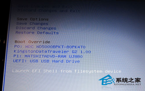Win7系統怎么安裝？使用UEFI引導安裝Win7系統教程