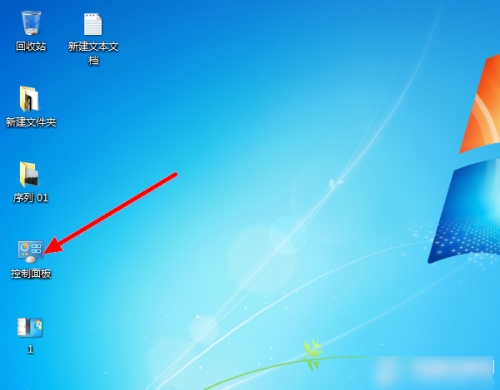 Win7系統(tǒng)屏保怎么設(shè)置需要密碼?Win7屏保密碼如何設(shè)置?
