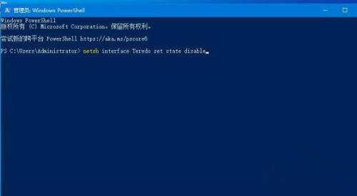 Win10系統(tǒng)ping命令出錯怎么解決？