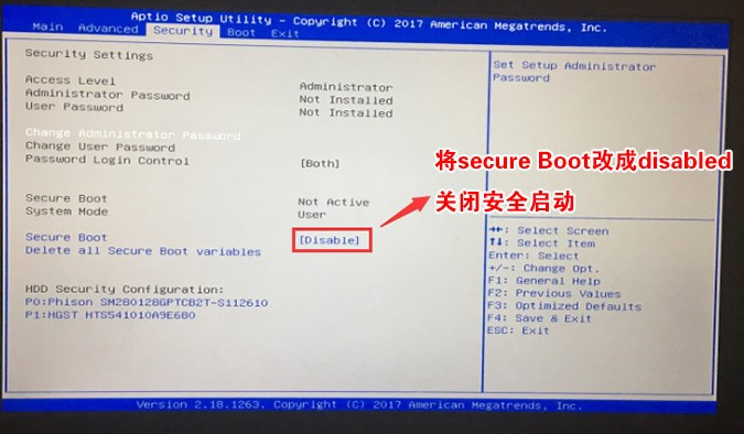 AOC一體機預裝win10怎么改成win7系統?