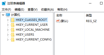 Win10注冊表編輯器在哪里怎么打開？