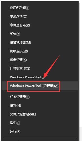 Win10打開(kāi)文件夾閃退怎么辦?Win10 1909文件夾閃退解決辦法