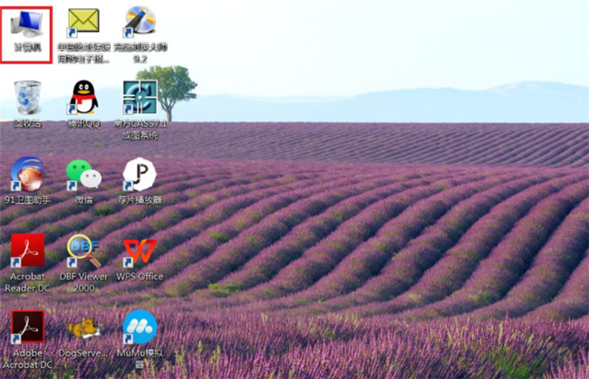 Windows Biometric Service啟動不了 在哪里啟動?
