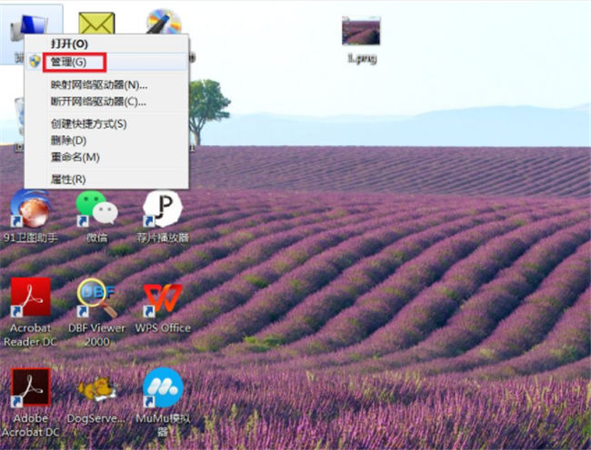 Windows Biometric Service啟動不了 在哪里啟動?
