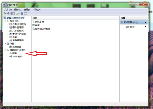 Windows Biometric Service啟動不了 在哪里啟動?
