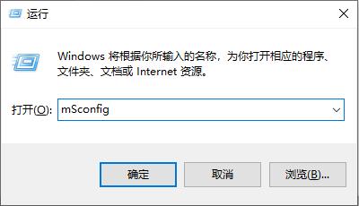 Win10郵箱一直提示在提取郵件怎么辦？