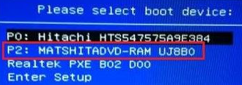 怎么使用光盤安裝win7系統(tǒng)?光盤安裝win7圖文教程
