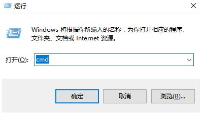 Win10開機后進入系統(tǒng)黑屏怎么辦?