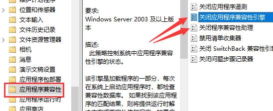 Win7如何優化DNF？Win7優化DNF的方法