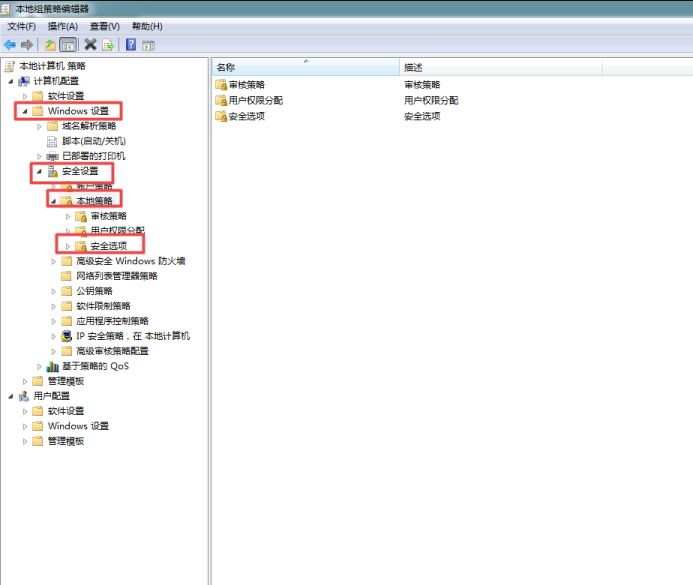 Win10是管理員還要權限怎么解決？