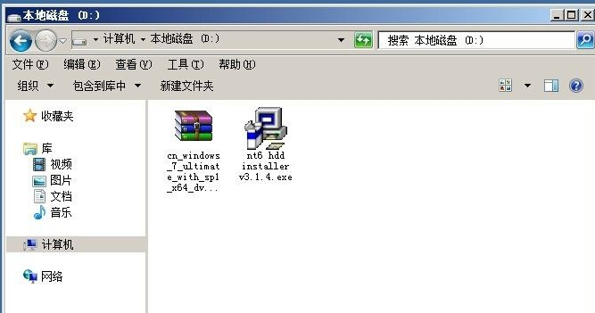 怎么使用硬盤安裝win7系統？