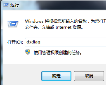 Win7系統(tǒng)怎么安裝藍(lán)牙驅(qū)動?