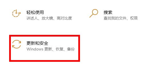 Win10病毒誤報怎么辦？Win10病毒誤報的解決方法