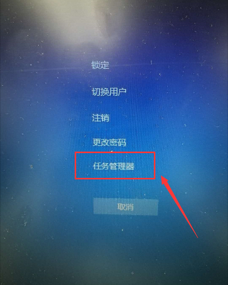 Win10任務(wù)欄圖標(biāo)右鍵沒反應(yīng)怎么辦?任務(wù)欄鼠標(biāo)右鍵無效圖文教程