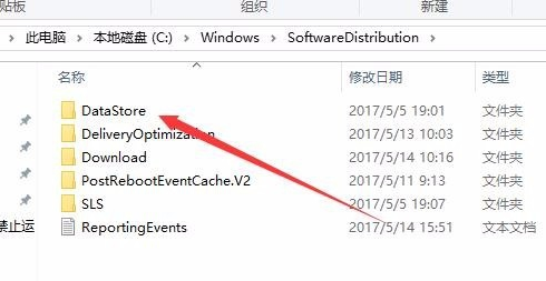 Win10更新KB5004476補丁失敗錯誤代碼0x80070002怎么辦?