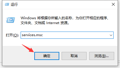 Win10更新KB5004476補丁失敗錯誤代碼0x80070002怎么辦?