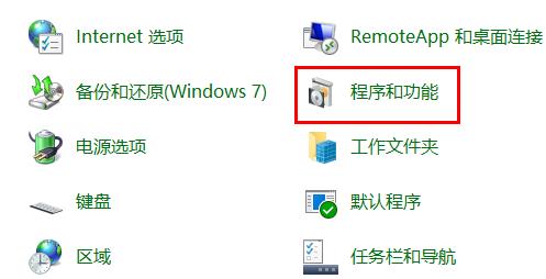 Win10玩不了罪惡都市怎么辦？Win10玩不了罪惡都市的解決方法